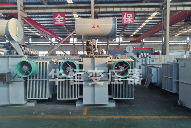 S13-6300/35芮城芮城芮城电力变压器